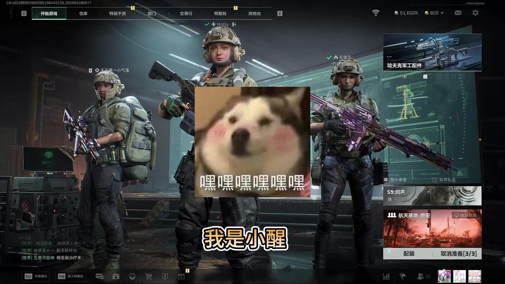 1681案例