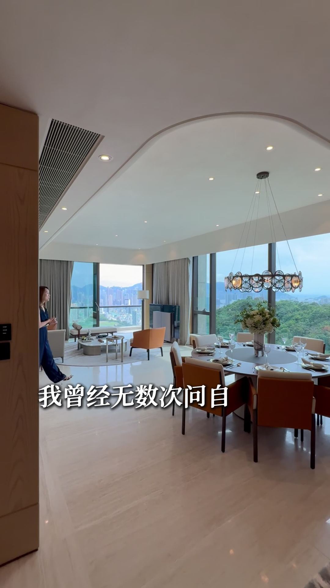 1683案例
